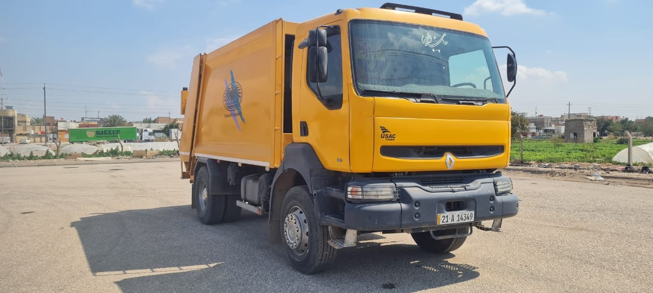 شاحنة صفراء