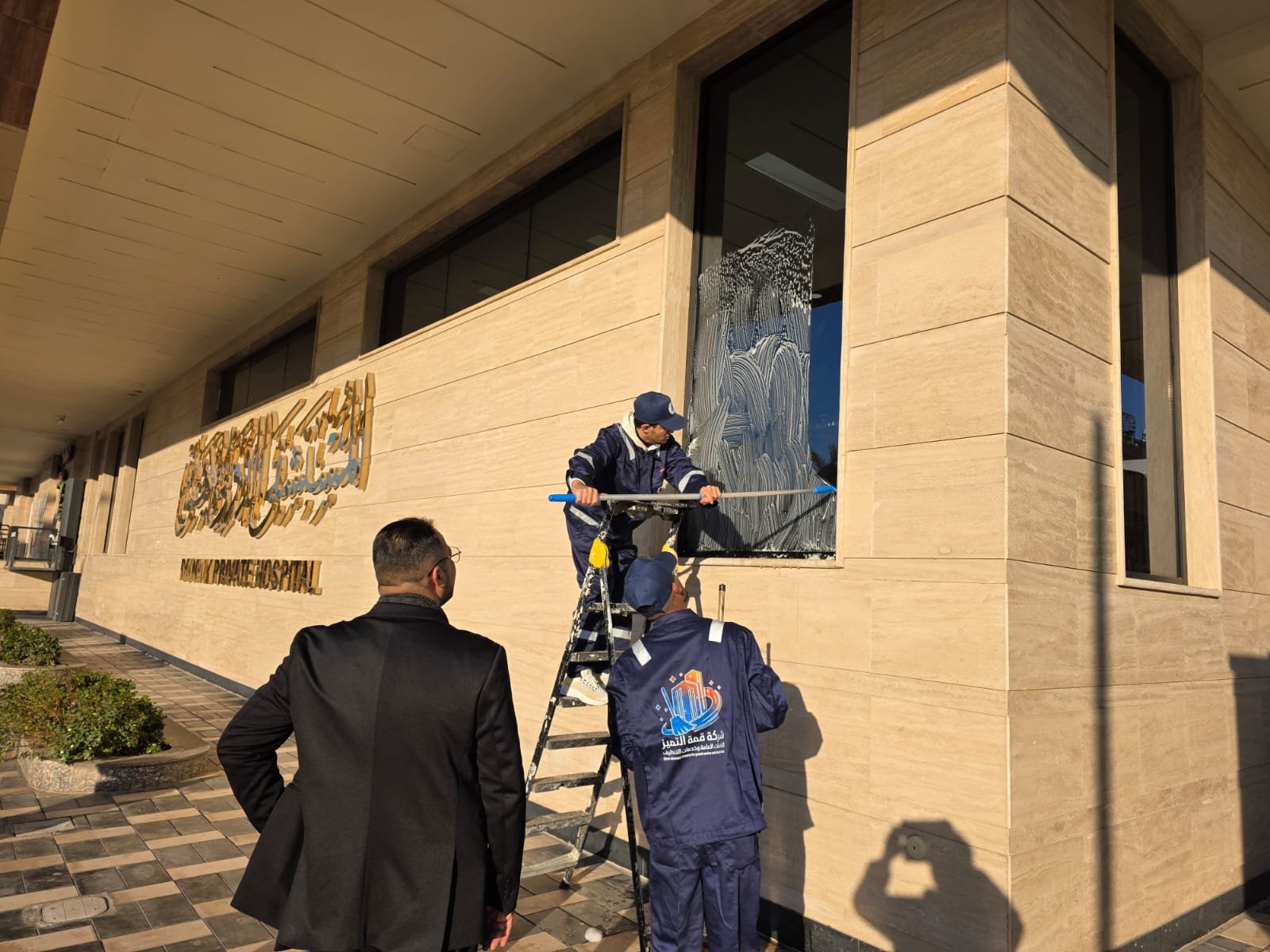 شهادات الشركة